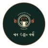Chai Coffee Charcha logo
