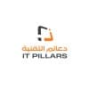 IT Pillars logo