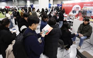 Why Young Koreans Are Settling for Lower Pay: The AI-Driven Crisis in Entry-Level Jobs